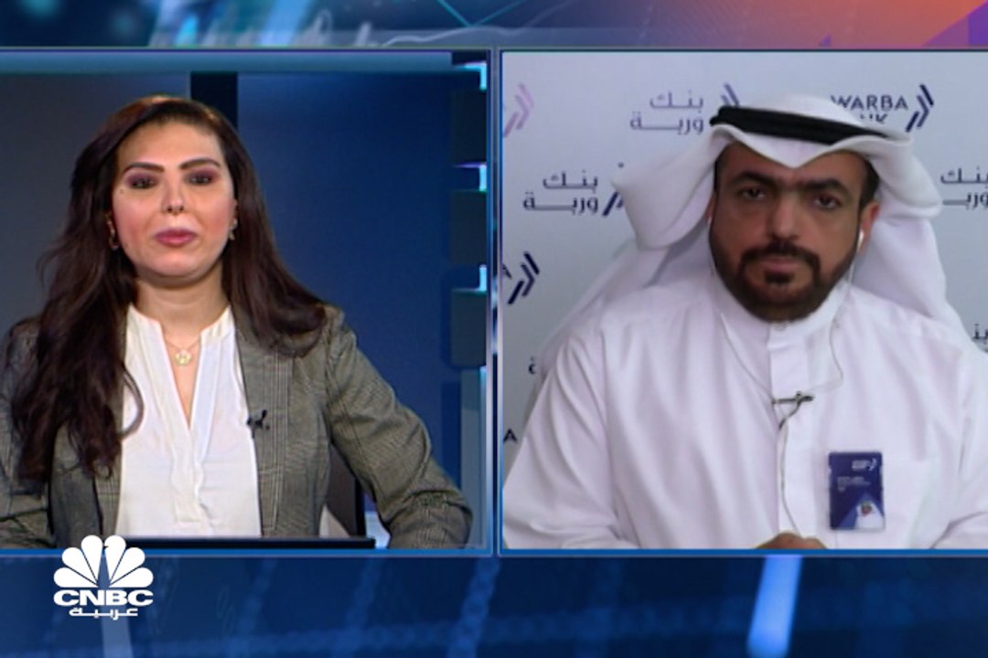 الرئيس التنفيذي لبنك وربة الكويتي لـ CNBC عربية...