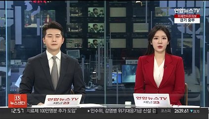 윤 당선인 "검수완박, 당이 알아서 할 것"