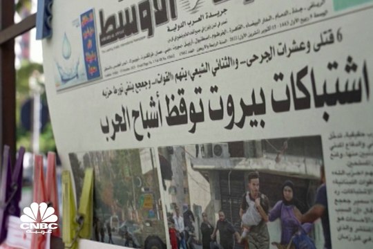 توتر الشارع يزيد حدة الأزمة الاقتصادية اللبنانية .. الدولار يرتفع إلى 20 ألف ليرة