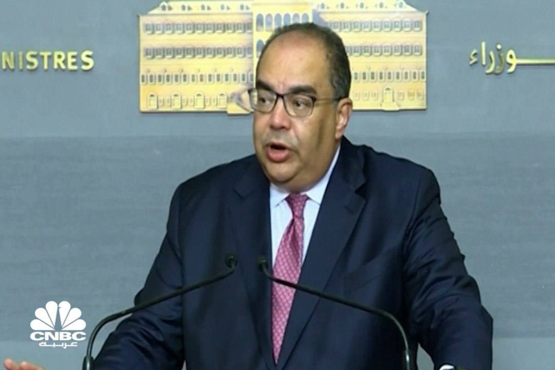 المدير التنفيذي لصندوق النقد الدولي: نجاح البرنامج مع صندوق النقد سيعيد الثقة المطلوبة لاقتصاد لبنان
