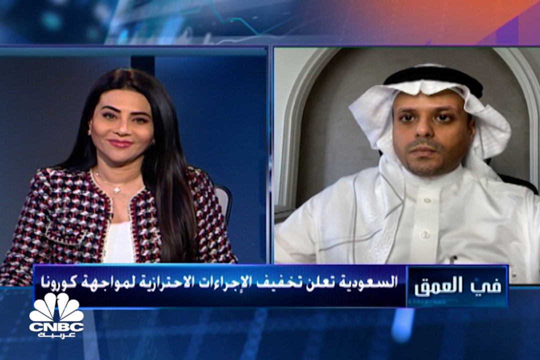 رئيس الفريق الاستراتيجي والإعلامي باللجنة الوطنية لأنشطة الحج والعمرة باتحاد الغرف السعودية لـCNBCعربية: تعويض الخسائر سيستغرق من عامين إلى 3 أعوام