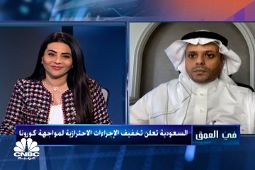 رئيس الفريق الاستراتيجي والإعلامي باللجنة الوطنية لأنشطة الحج والعمرة باتحاد الغرف السعودية لـCNBCعربية: تعويض الخسائر سيستغرق من عامين إلى 3 أعوام