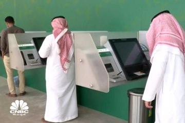 مع تزايد أساليب الاحتيال المالي.. السعودية تصدر أنظمة لحماية المواطنين والمقيمين