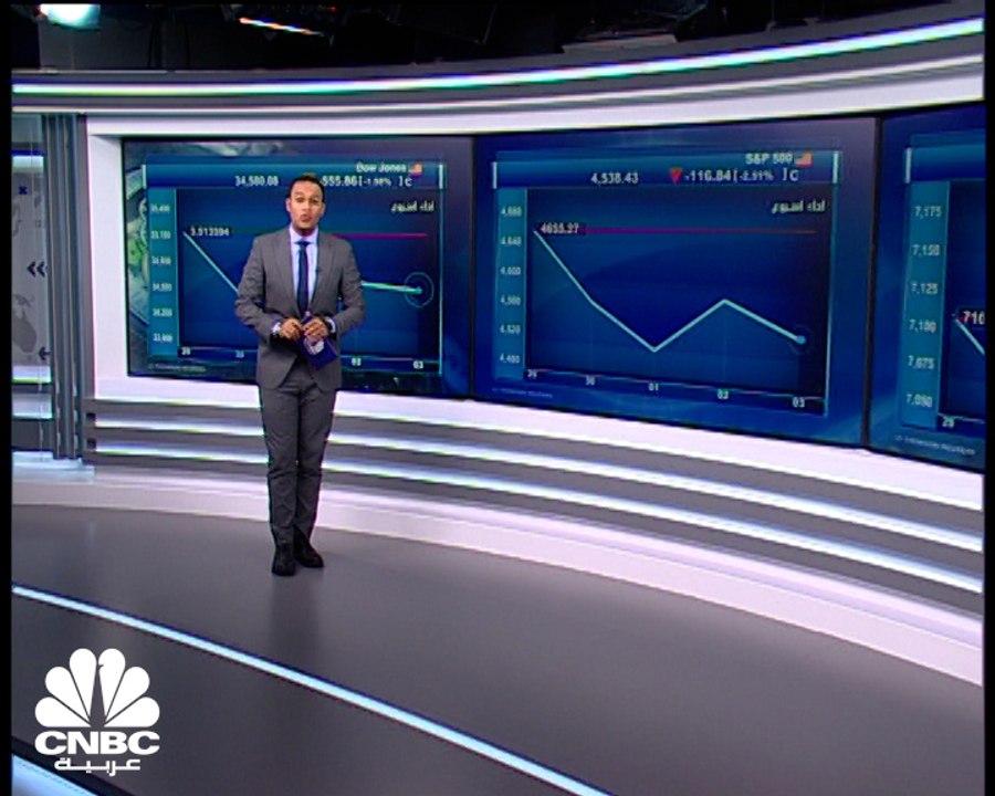 النفط أكبر الخاسرين مع مخاوف أوميكرون .. وول ستريت تحت ضغط بيانات الوظائف