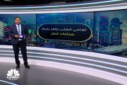 صناعات قطر تسجل في الربع الثالث أفضل أداء فصلي بـ10 سنوات