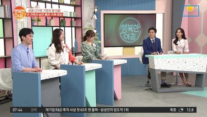 가정의 달 5월! ♥온 가족이 보면 좋은 가족 영화 추천♥