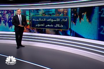 المؤشرات الأميركية تتألق في شهر أكتوبر وتسجل أرقاما قياسية