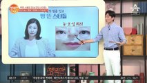 몸값 100배 수직상승! 성공을 위해 22년을 기다린 치타 여사 라미란♥