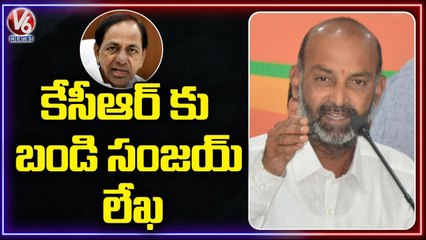 Télécharger la video: BJP Today : Kishan Reddy On Charges Hike | Bandi Sanjay Writes Letter To CM KCR | V6 News