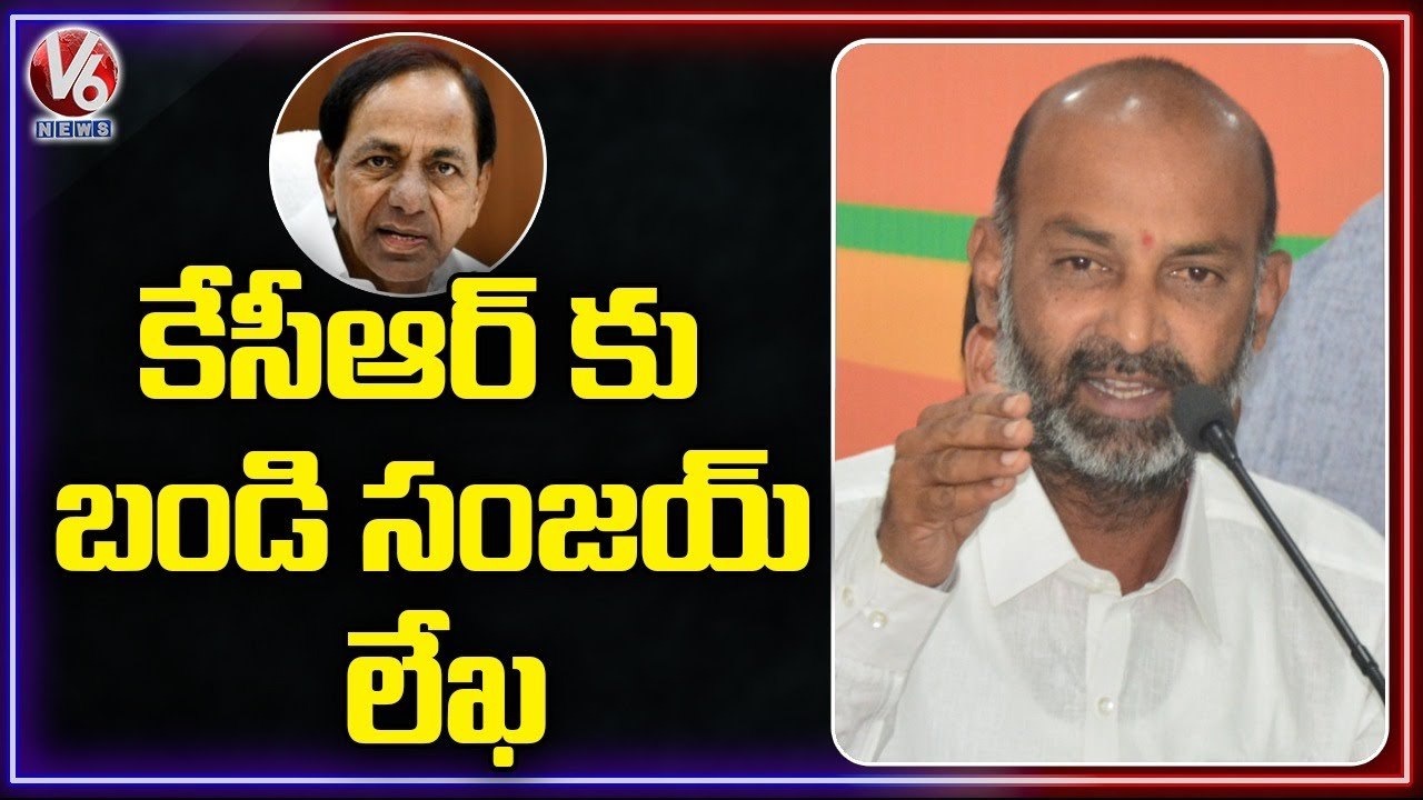 BJP Today : Kishan Reddy On Charges Hike | Bandi Sanjay Writes Letter To CM KCR | V6 News