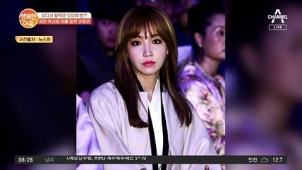 악녀 전문 배우 이유리, '왔다 장보리' 전 오디션 탈락만 100여 번!?