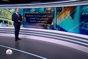 الفدرالي يقلص برنامج شراء الأصول للمرة الأولى منذ بدء الجائحة