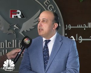 مساعد رئيس الرقابة المالية بمصر لـCNBC عربية: نستهدف تعميم التأمين على نحو 10 ملايين مصري بالخارج خلال 3 سنوات