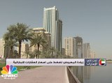 الإمارات الأولى عربياً في الاستثمار الأجنبي في العام 2016