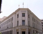 الاحتياطي النقدي في مصر يرتفع لـ 31.3 مليار دولار نهاية يونيو