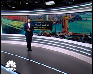 في محاولة لضبط إيقاع النمو السكاني المضطرد .. مصر تقصر البطاقات التموينية على شخصين