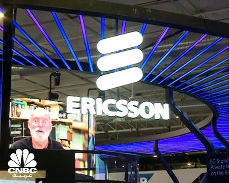 إريكسون تستهدف تعزيز تقنيات الجيل الخامس في قطاع الاتصالات السعودي