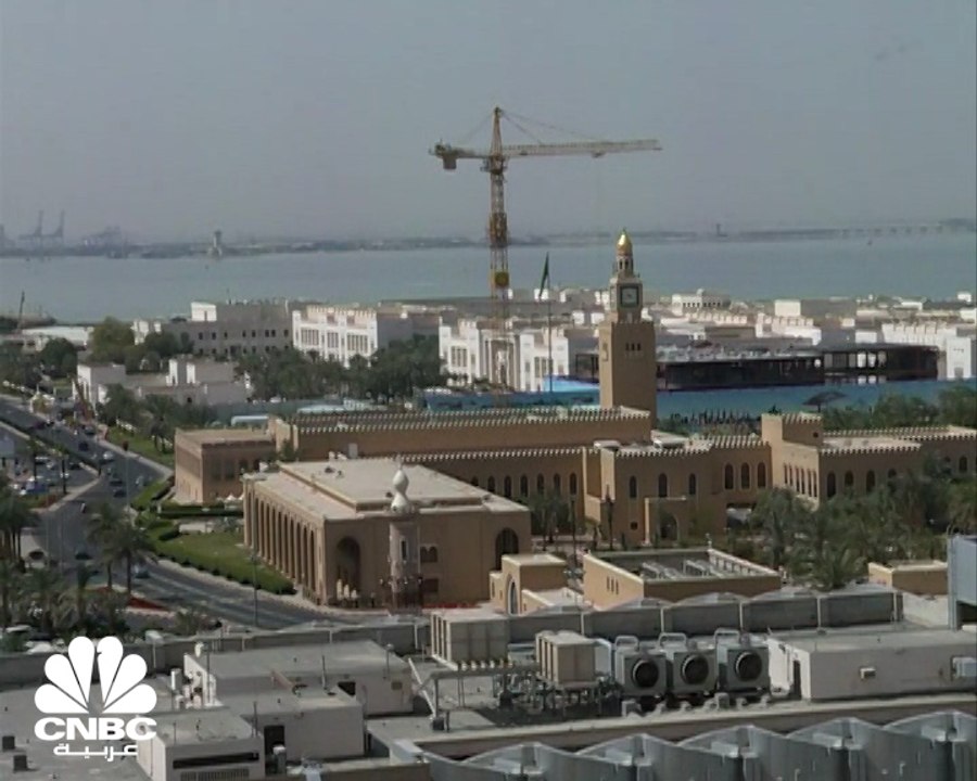 ملفّ الخصخصة يعود إلى الواجهة في الكويت.. تحويل بعض الأصول إلى القطاع الخاص