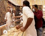 وزارة الاقتصاد الإماراتية: العمل على تطوير حوكمة تجارة الذهب وفق أفضل المعايير الدولية