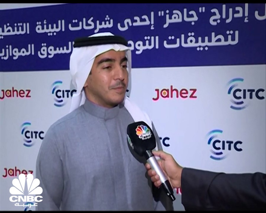 توصيل الطعام.. رهان ناجح لشركات التكنولوجيا في...