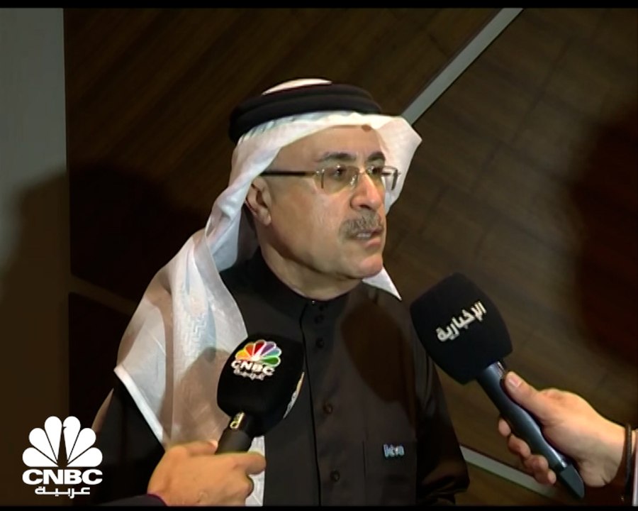 الرئيس التنفيذي لشركة أرامكو السعودية لـCNBC عر...