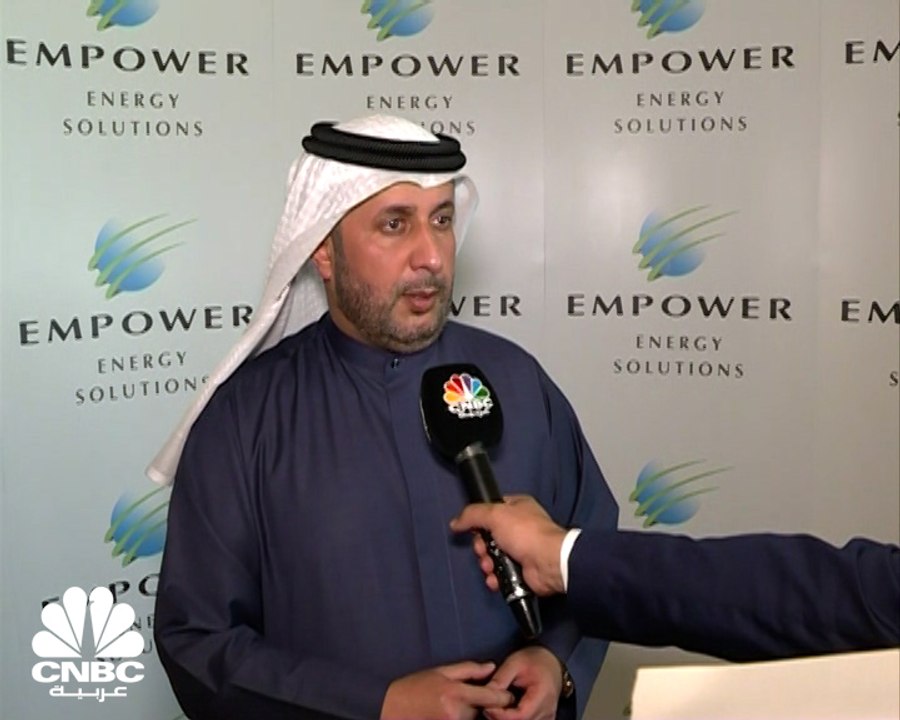الرئيس التنفيذي لشركة Empower لـCNBC عربية: إدر...