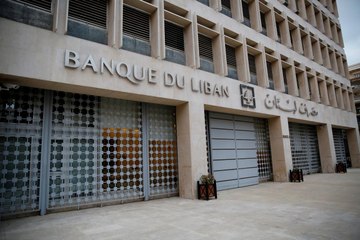 مصرف لبنان يسمح للبنوك بشراء أي كمية من الدولارت بسعر منصة الصيرفة التابعة له