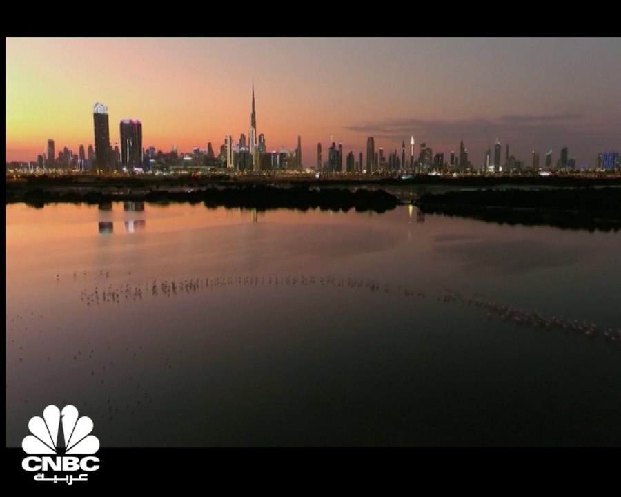 مصرف الإمارات المركزي يتوقع نمو الاقتصاد 4.2% خلال 2022