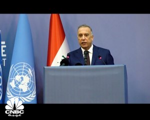 مؤتمر الفاو في بغداد.. أزمات العراق على طاولة الأمم المتحدة