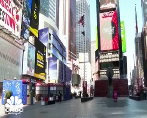 التضخم الأميركي يرتفع 7.5% في أعلى مستوى له منذ عام 1982