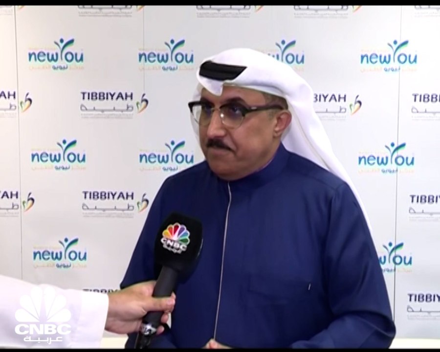 الرئيس التنفيذي لشركة العناية المبتكرة السعودية...