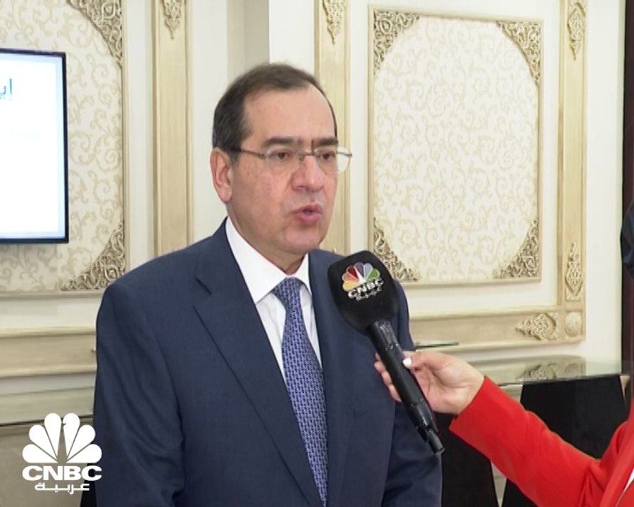 وزير البترول والثروة المعدنية المصري لـCNBC عربية: هناك دراسات تتعلق بإمداد اليونان بالغاز الطبيعي