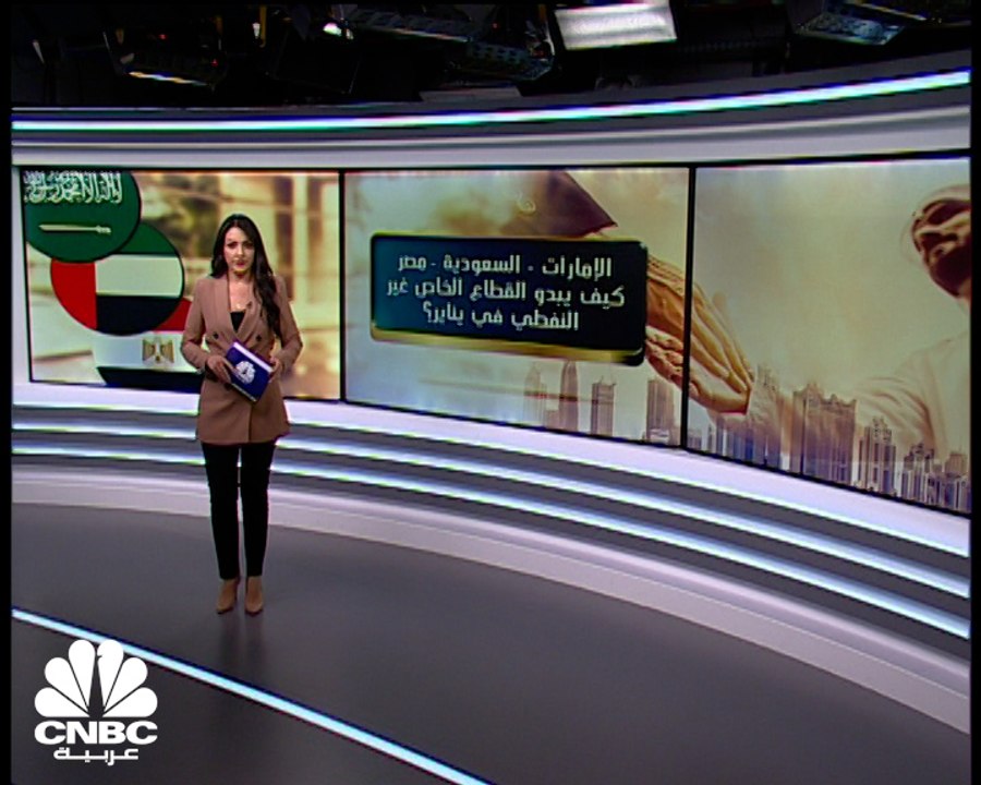 الإمارات السعودية مصر .. تداعيات أوميكرون تظهر...