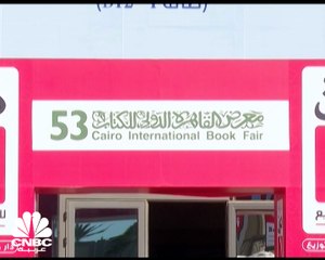 الدورة الـ53 لمعرض القاهرة الدولي للكتاب بمشاركة أكثر من 1000 دارٍ للنشر