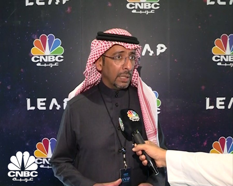 وزير الصناعة والثروة المعدنية السعودي لـCNBC عر...