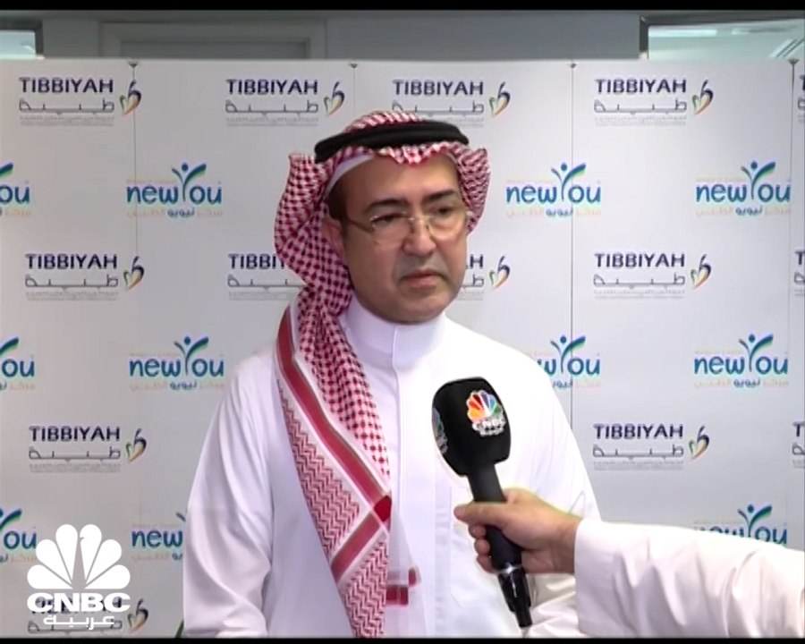 رئيس مجلس إدارة شركة طبية السعودية لـCNBC عربية...
