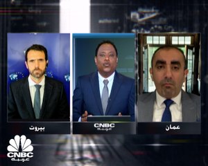 下载视频: الناطق الرسمي للاتحاد الأوروبي لمنطقة الشرق الأوسط وشمال إفريقيا لـCNBC عربية: الحوار ما زال مفتوحاً لإيجاد الحلول اللازمة بشأن الغزو الروسي لأوكرانيا