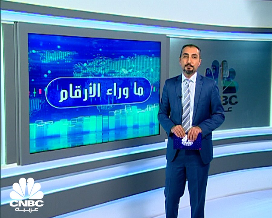ما الفرق بين الخسائر الصافية والخسائر المتراكمة؟