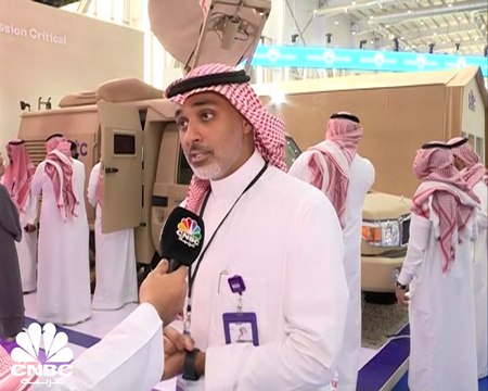 الرئيس التنفيذي لقطاع الأعمال STC السعودية لـCNBC عربية: نعمل مع شراكات دولية لخدمة القطاع العسكري في السعودية
