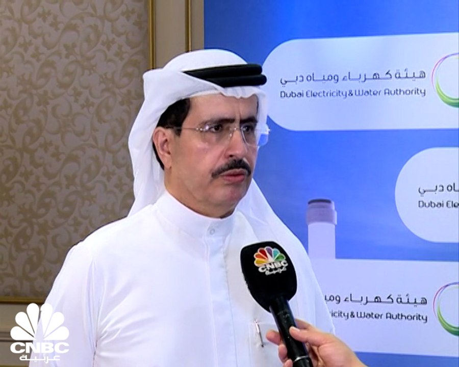 الرئيس التنفيذي لهيئة كهرباء ومياه دبي ديوا لـC...