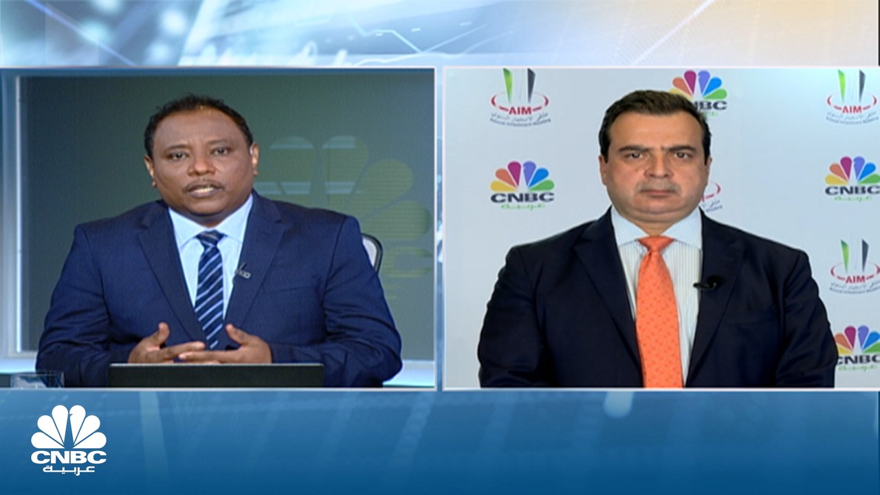 الرئيس التنفيذي لشركة أبيكورب لـCNBC عربية: حجم...