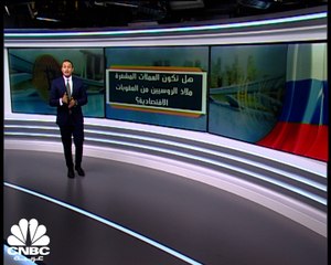 هل تهرب روسيا من العقوبات بالعملات المشفرة؟