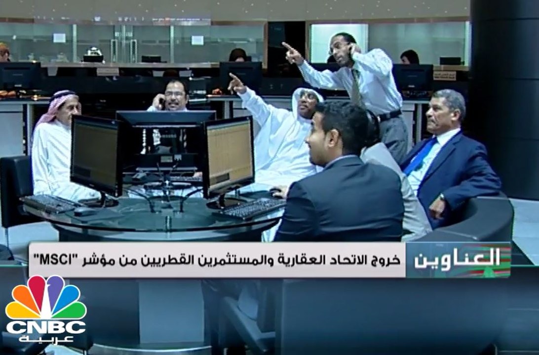 الاتحاد العقارية الاماراتية والمستثمرين القطريي...