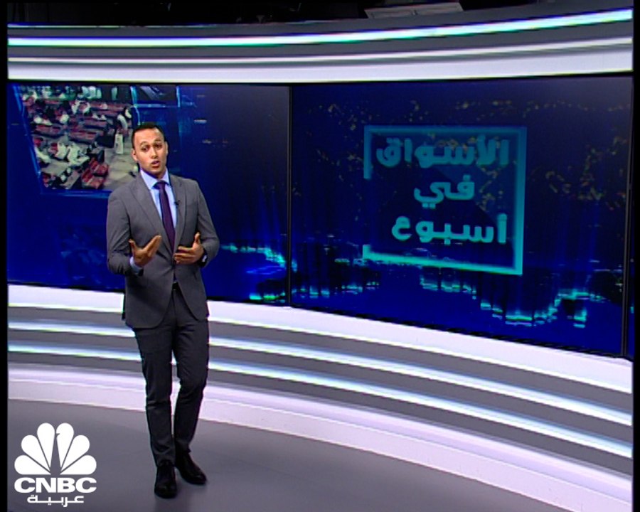 النفط يرتفع بأسرع وتيرة أسبوعية منذ 2020.. وأسو...