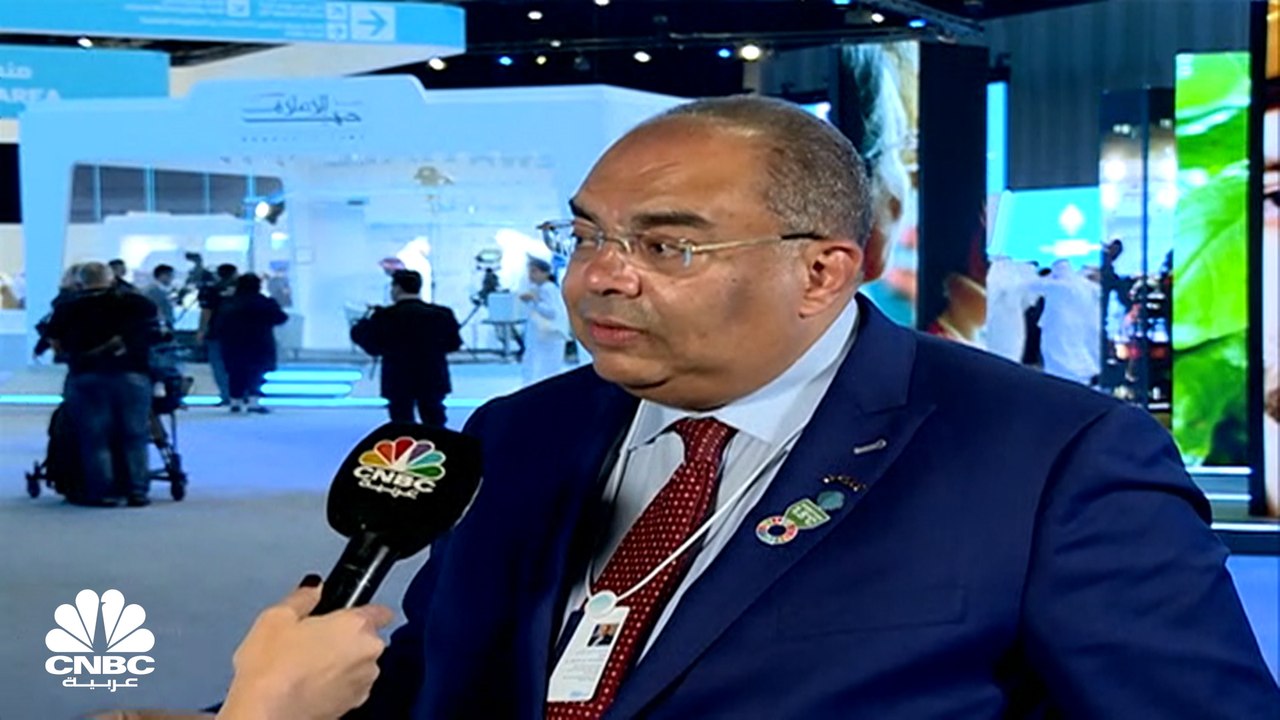 المدير التنفيذي لصندوق النقد الدولي لـCNBC عربي...