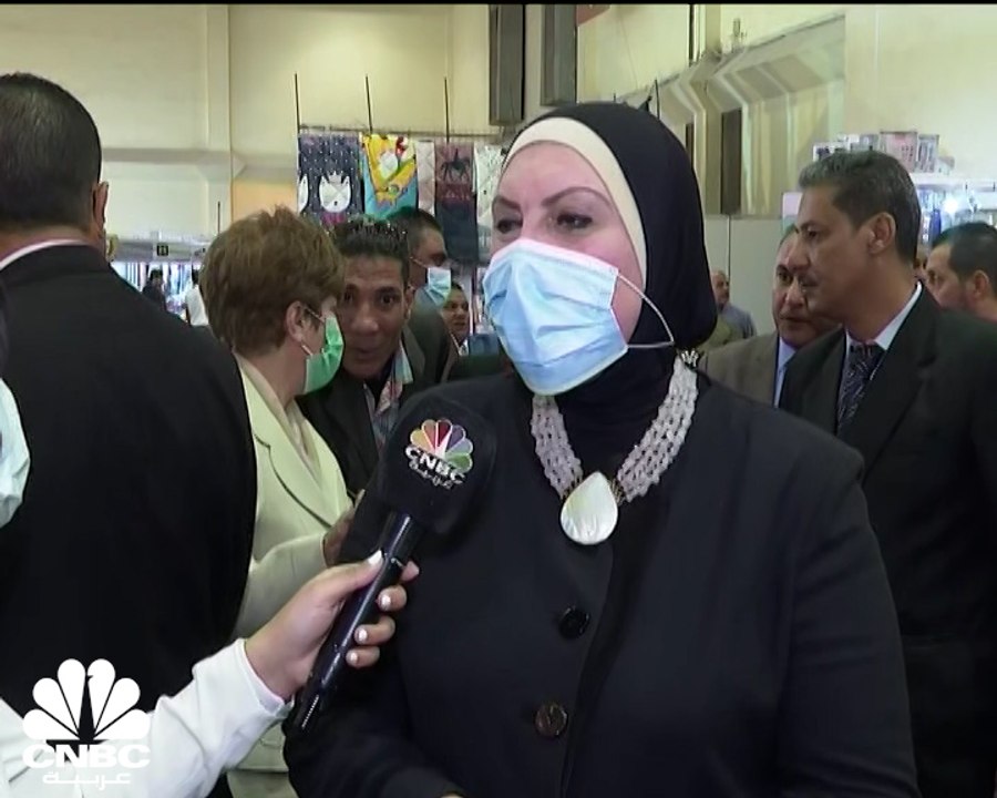 وزيرة التجارة والصناعة المصرية لـCNBC عربية: مص...