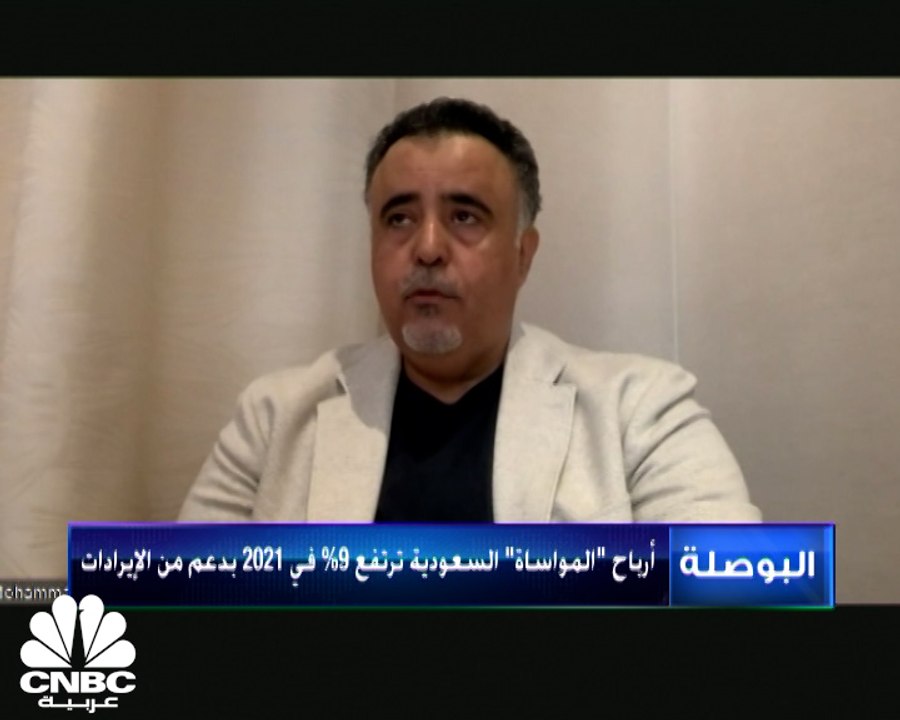 العضو المنتدب لشركة المواساة للخدمات الطبية الس...
