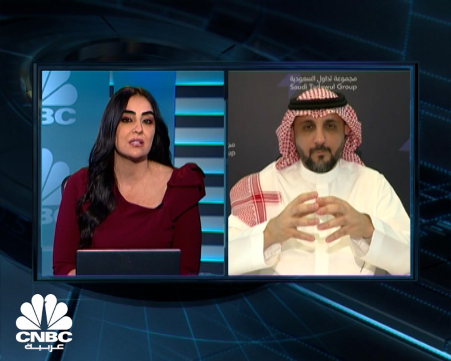 الرئيس التنفيذي لشركة دراية المالية السعودية لـ...