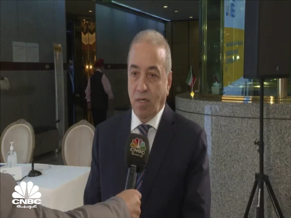 الرئيس التنفيذي للبنك الأهلي الكويتي لـCNBC عرب...