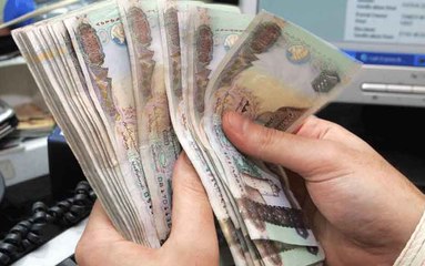 بنوك الإمارات تحقق أفضل إيرادات بالخليج في 2016 .. والسعودية الأعلى بالربح التشغيلي